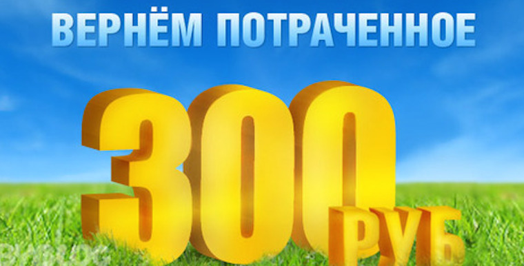 Ozon.ru_products_14