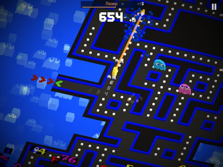 PAC_MAN_4