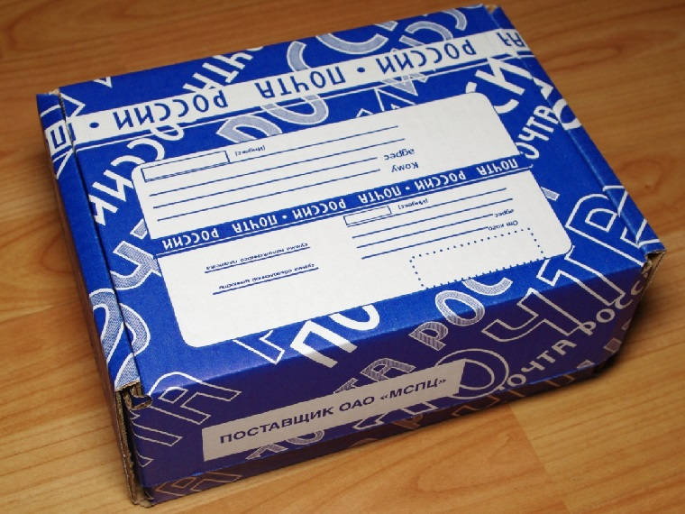 Package