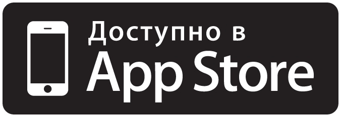 available-on-the-appstore
