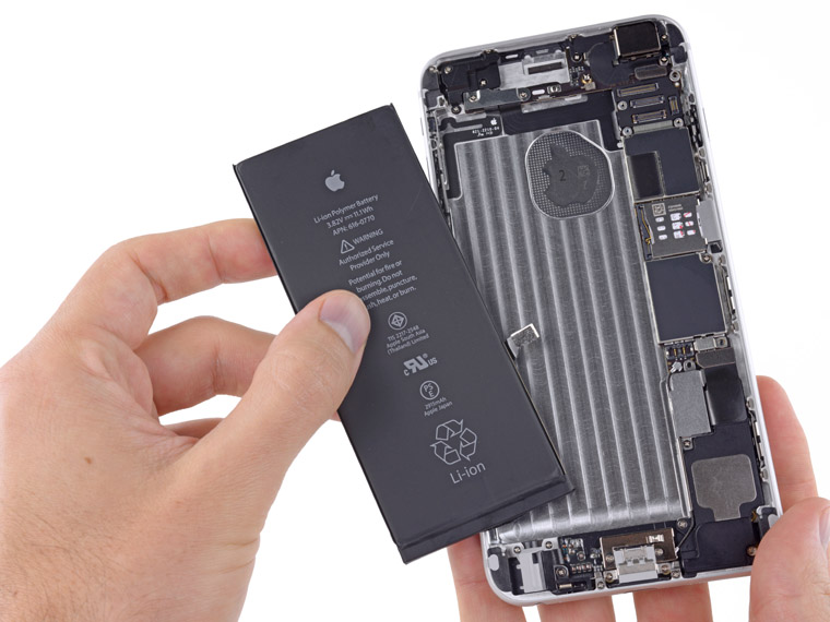 battery-2