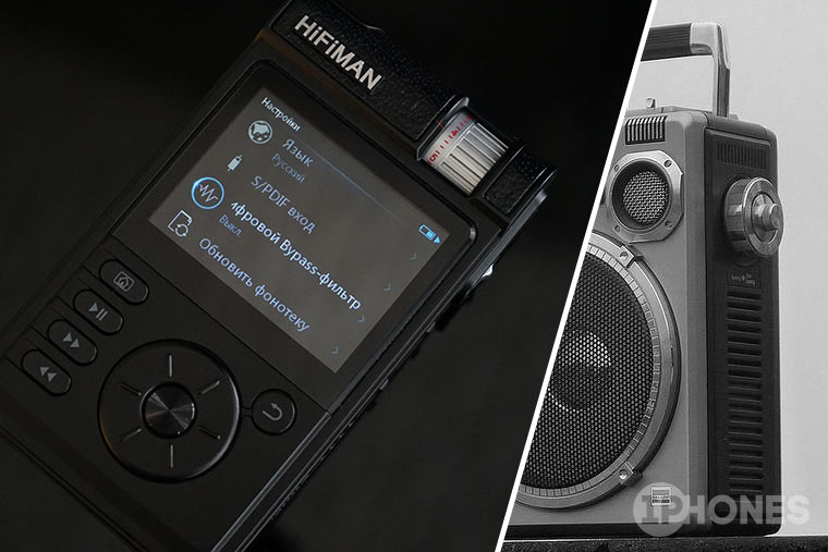 hifiman-hf-901-volume