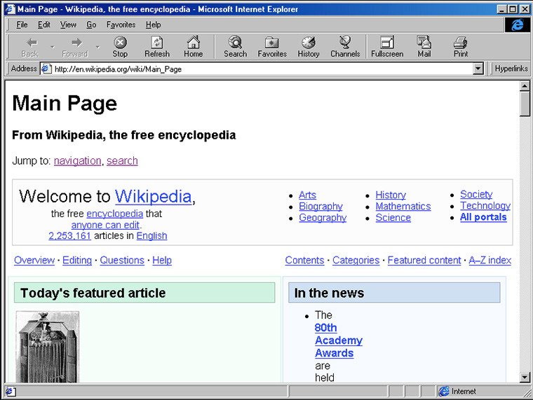 ie_4