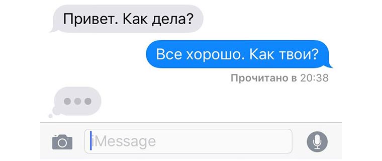 imessage_bubble