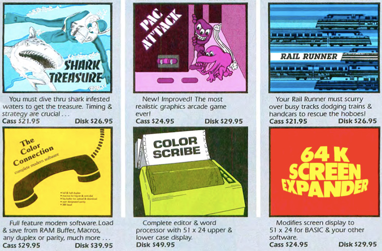 soft_advert