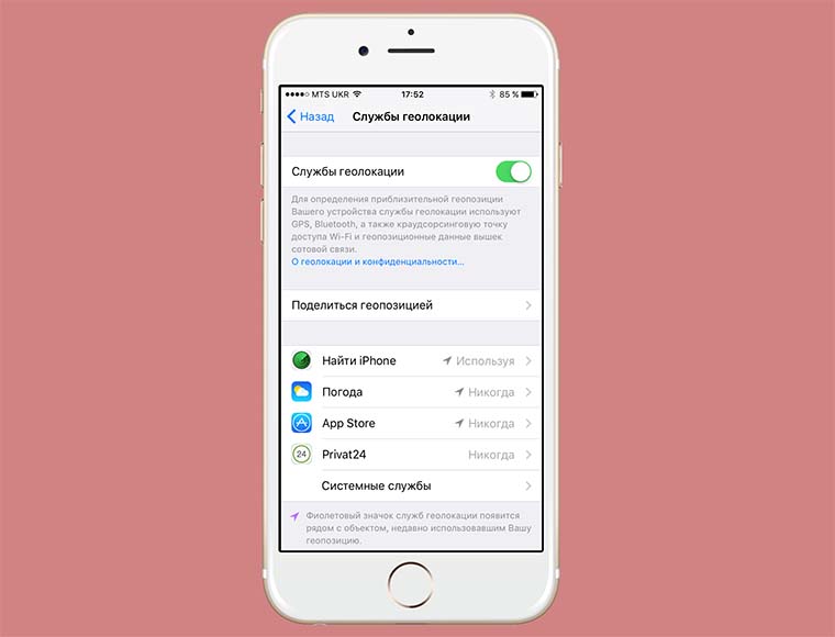 10_iPhone_battery_lifehacks1