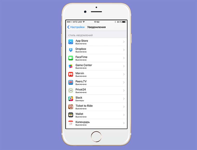 10_iPhone_battery_lifehacks3
