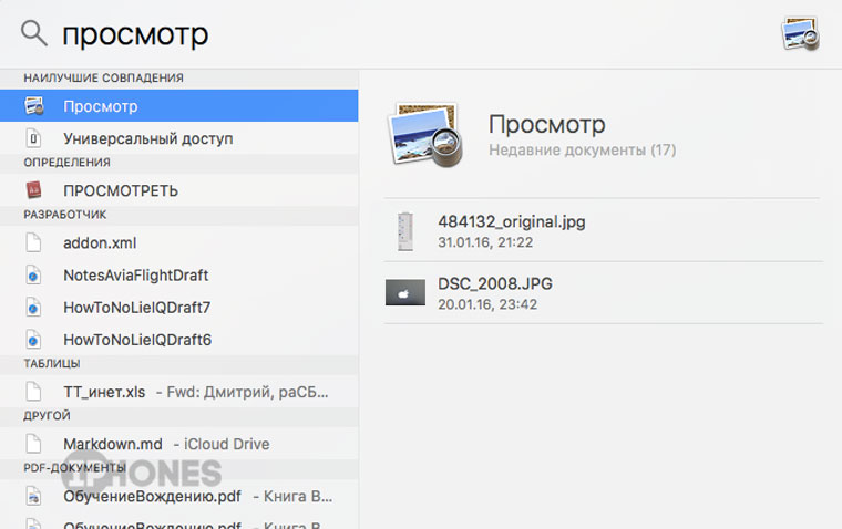 ColorFolders_1_3