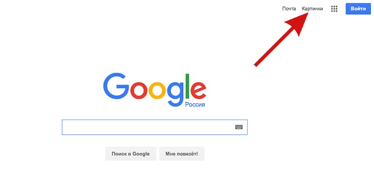 Google_plaNet_4