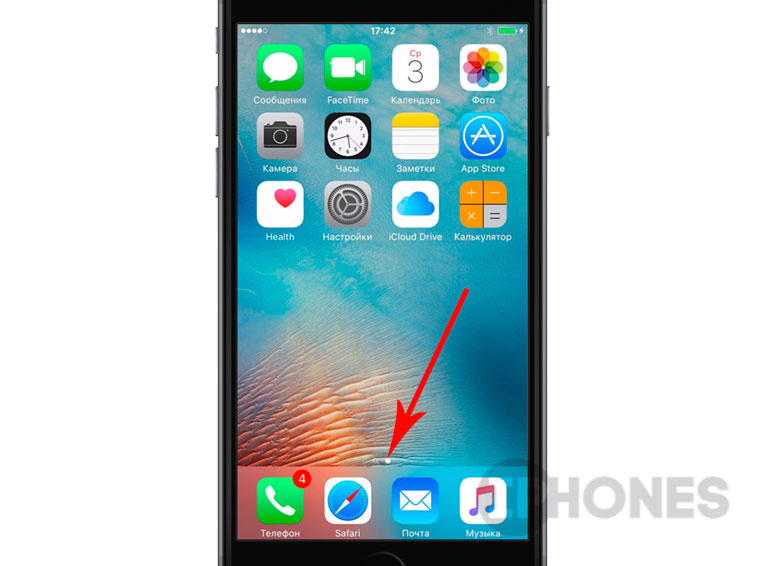 HideAppleApps_0