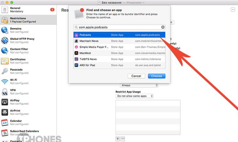 HideAppleApps_13