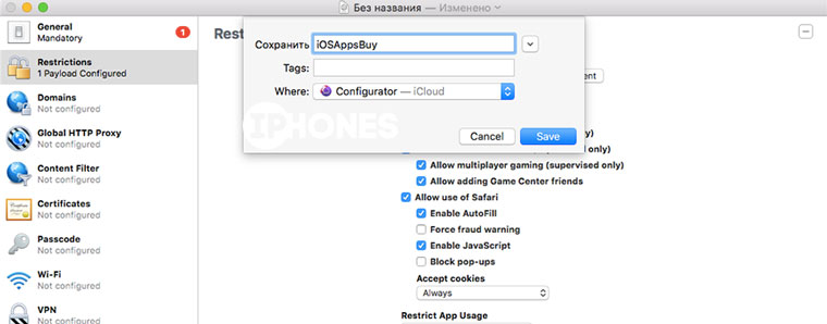HideAppleApps_14