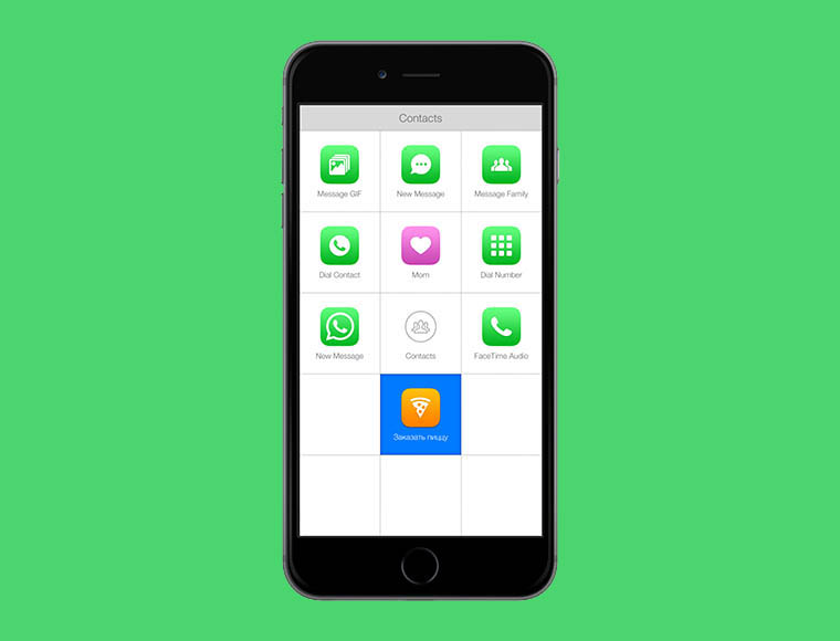 Launch Center Pro_iOS_003