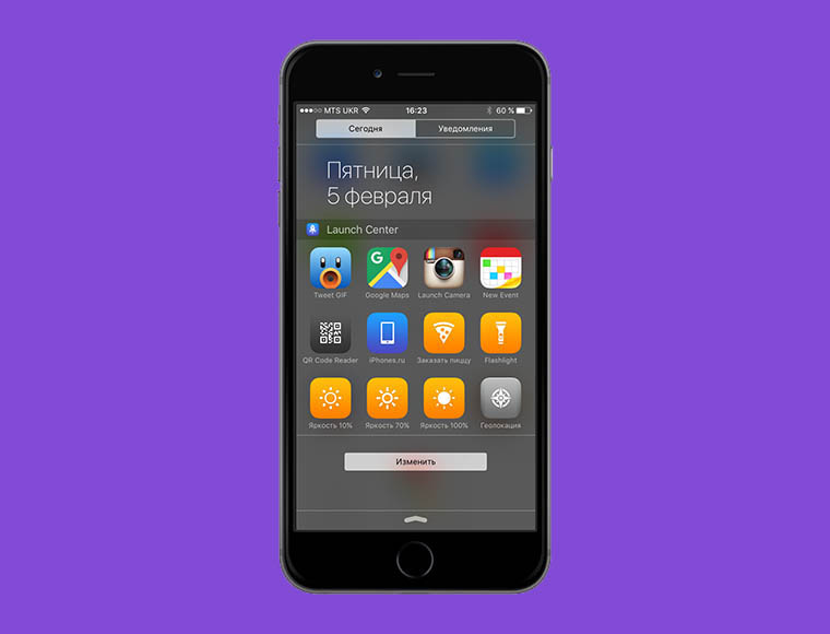 Launch Center Pro_iOS_009