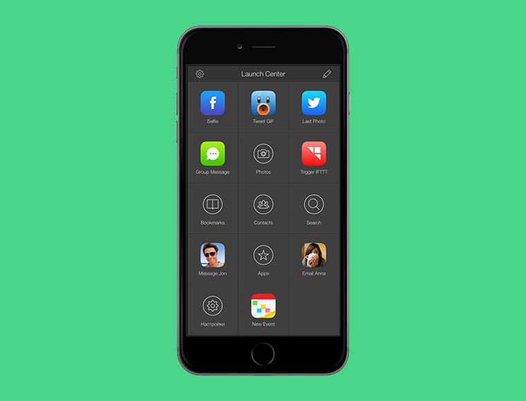 Launch Center Pro_iOS_011