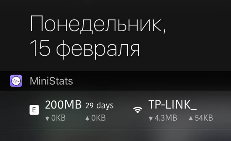 MiniStats_App_Store_004