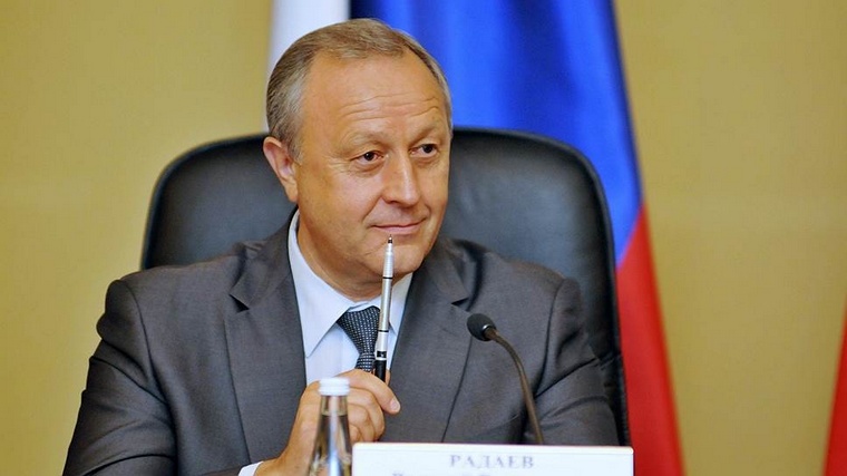 RADAEV