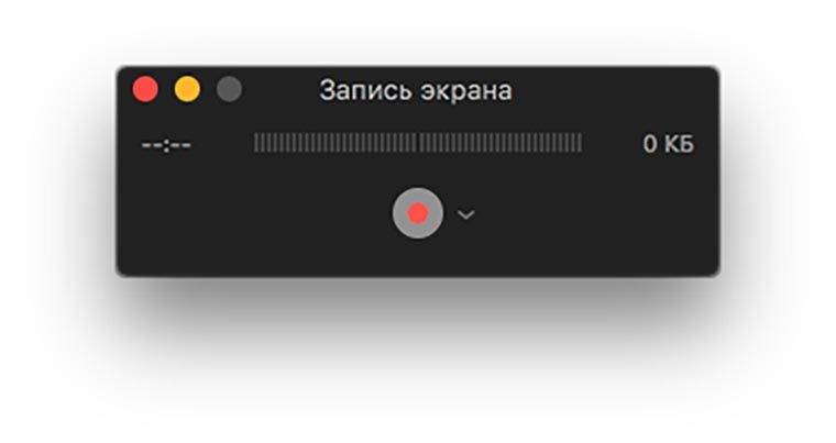 ScreenCaso_QuickTime_OS_X