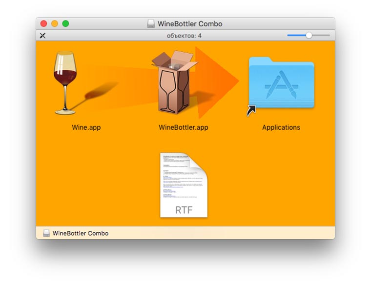 Wine_win_apps_on_OS_X1