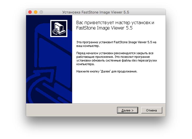 Wine_win_apps_on_OS_X3