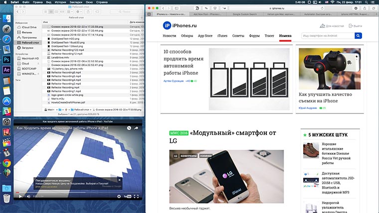 YouTube_Picture_in_Pictore_OS_X_006-1