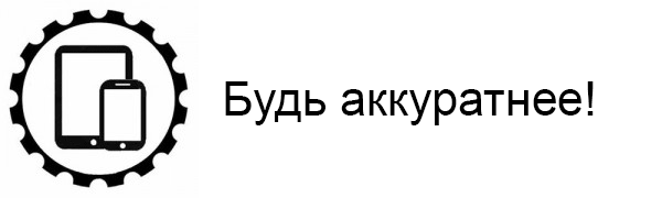 akk