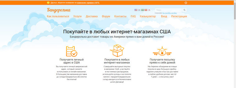 amazon10
