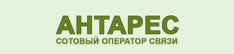 antares-operator
