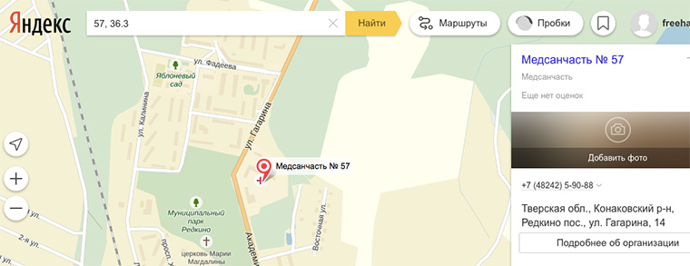 coors_in_yandex_map