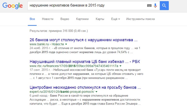 google