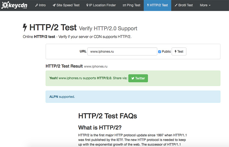 http_2_site_test