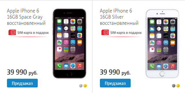 i6