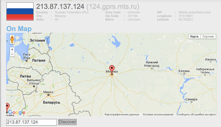 ip_location