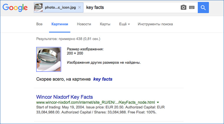 key_facts