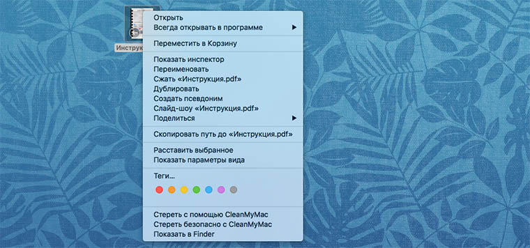 option-key-OSX_004