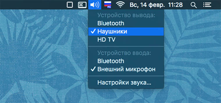 option-key-OSX_005