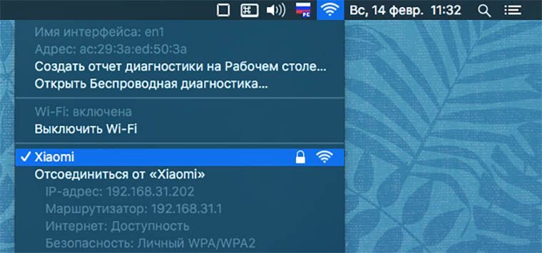 option-key-OSX_006