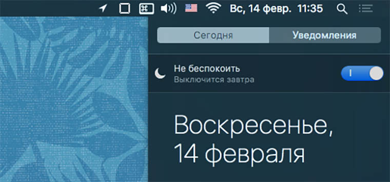 option-key-OSX_007