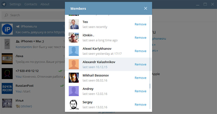 telegram-3