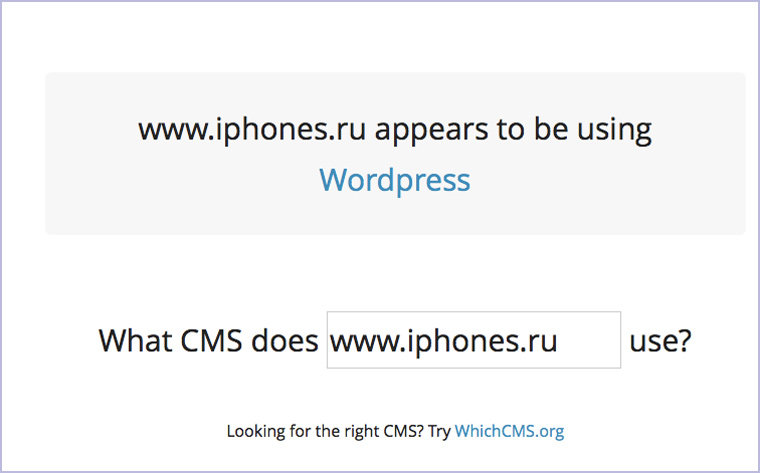 whatcms