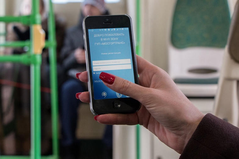 wi-fi-in-bus