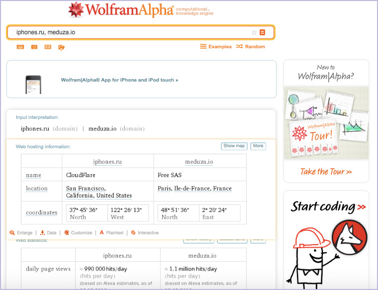 wolfram_alpha_comparing