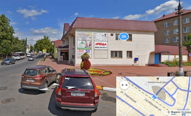 yandex_street_view_2