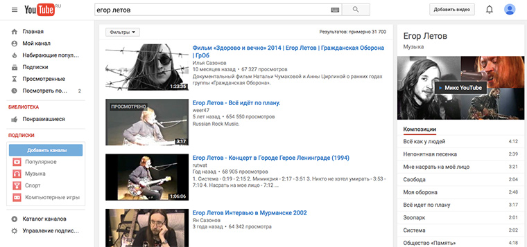 youtube_1