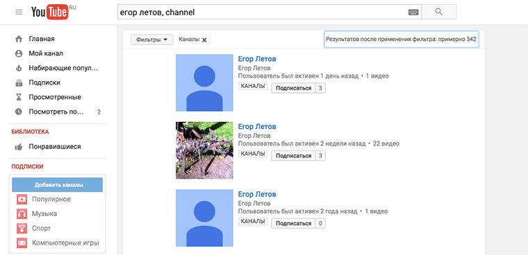 youtube_3