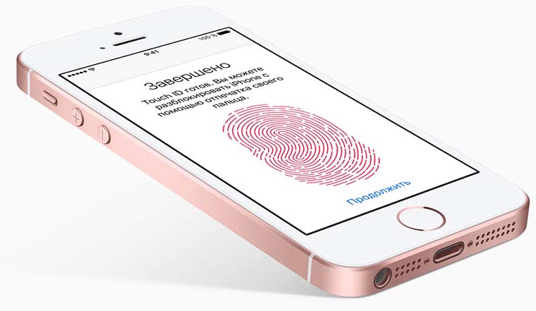 Apple_presentation_5