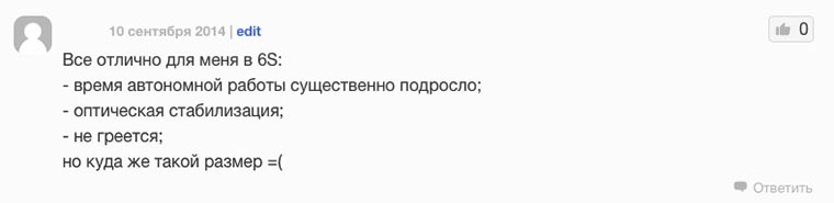 Comments_1