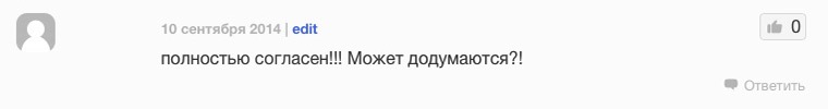 Comments_10