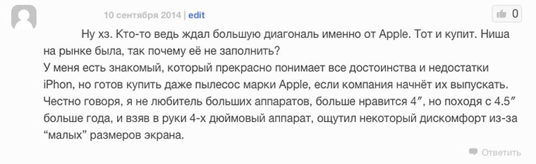Comments_2