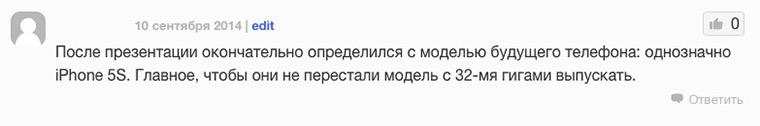 Comments_5